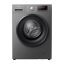 Hisense WFQP7012EVMT 7 kg Front‑Load Washing Machine