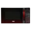 Von VAMS-20DGB 20L Solo Microwave Oven