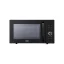 VON VAMS‑21DGK 20 L Digital Microwave Oven