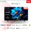TCL 55T6C QLED Smart TV 2025 with Free Wall Bracket and TV Guard